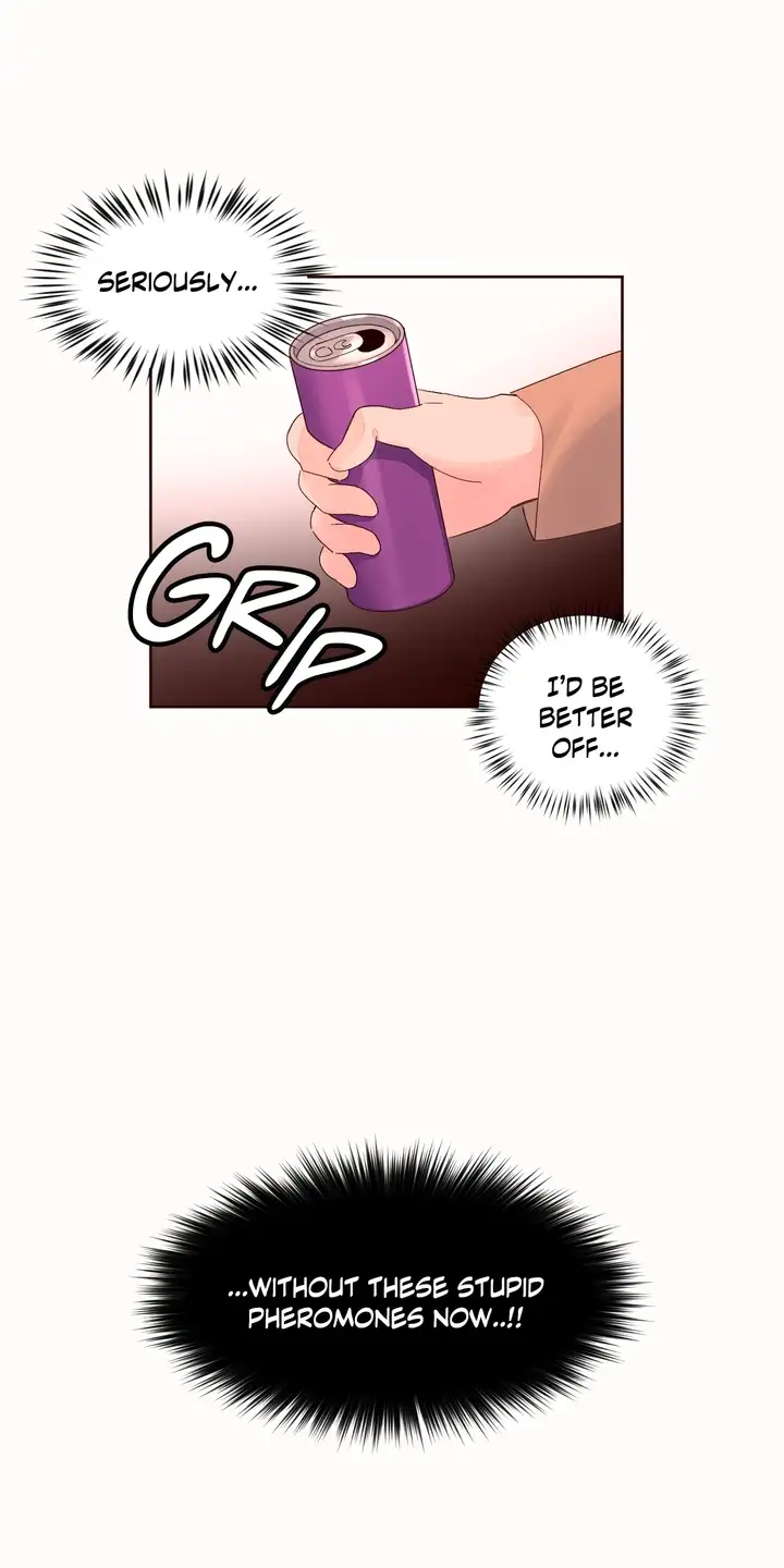 Pheromone Holic Chapter 52 Page 23
