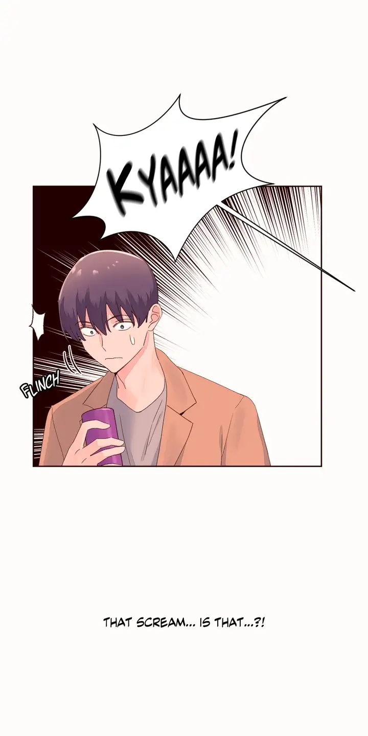 Pheromone Holic Chapter 52 Page 24