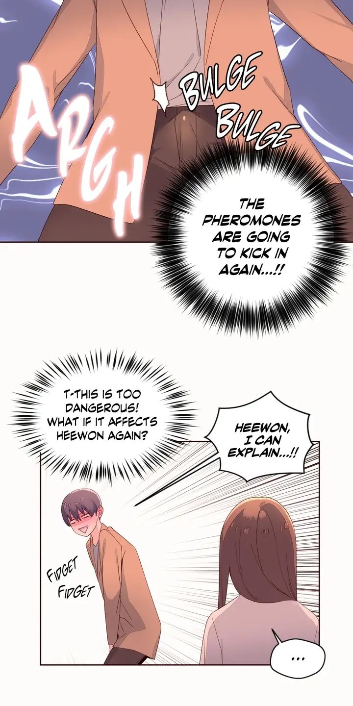 Pheromone Holic Chapter 53 Page 14