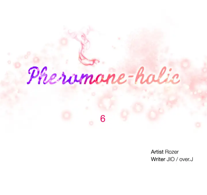 Pheromone Holic Chapter 6 Page 1