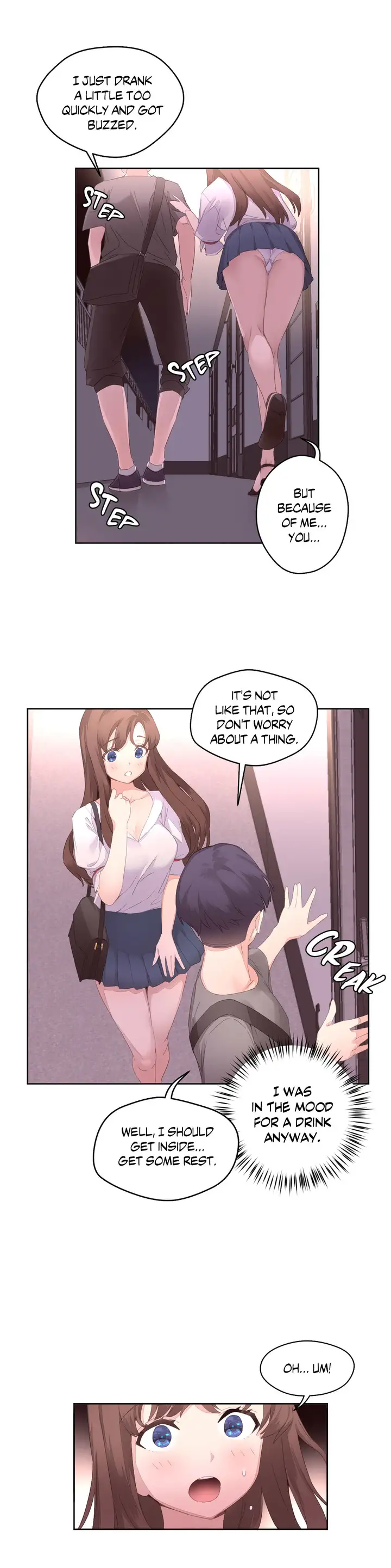 Pheromone Holic Chapter 6 Page 27