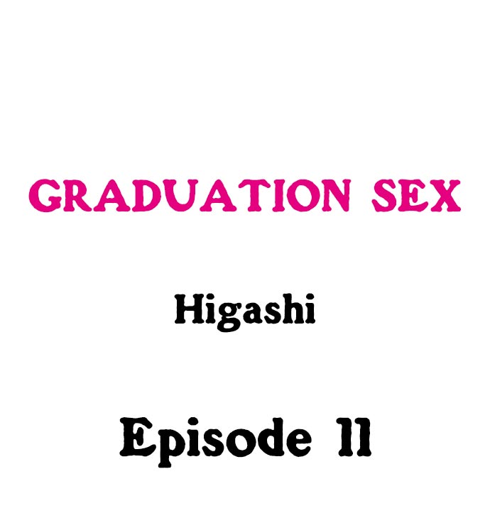 Graduation Sex Chapter 11 Page 1