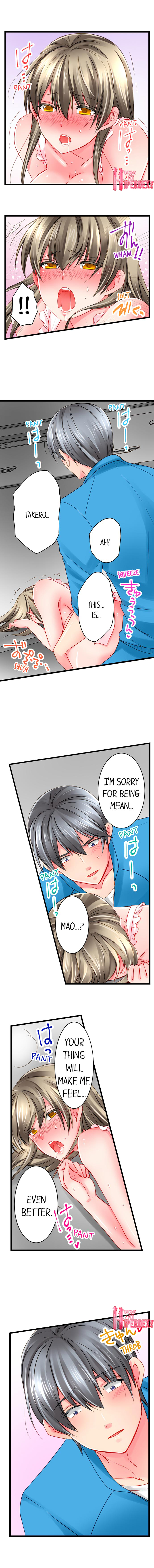 Graduation Sex Chapter 11 Page 3