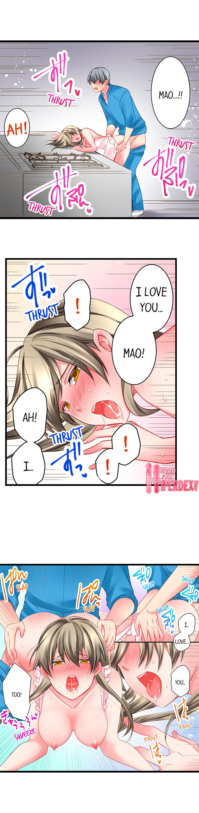 Graduation Sex Chapter 11 Page 4