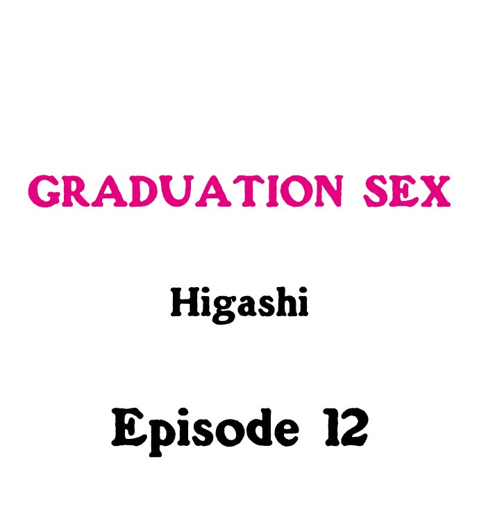 Graduation Sex Chapter 12 Page 1