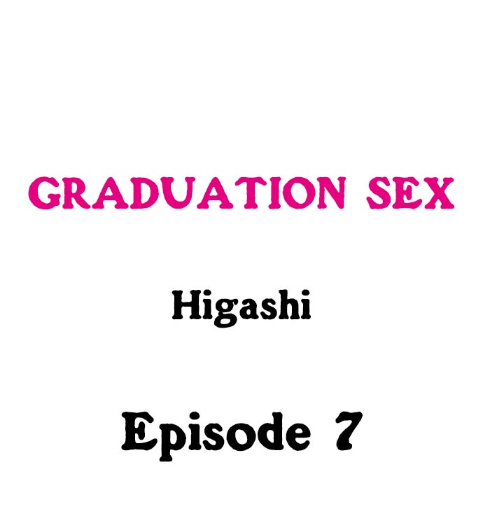 Graduation Sex Chapter 7 Page 1