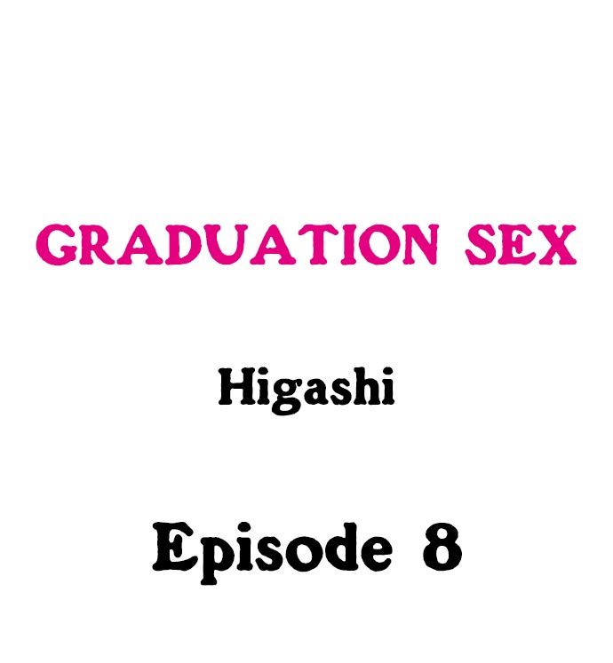 Graduation Sex Chapter 8 Page 1