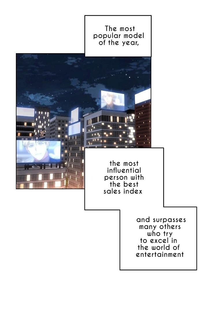 Shame Application Chapter 1 Page 23