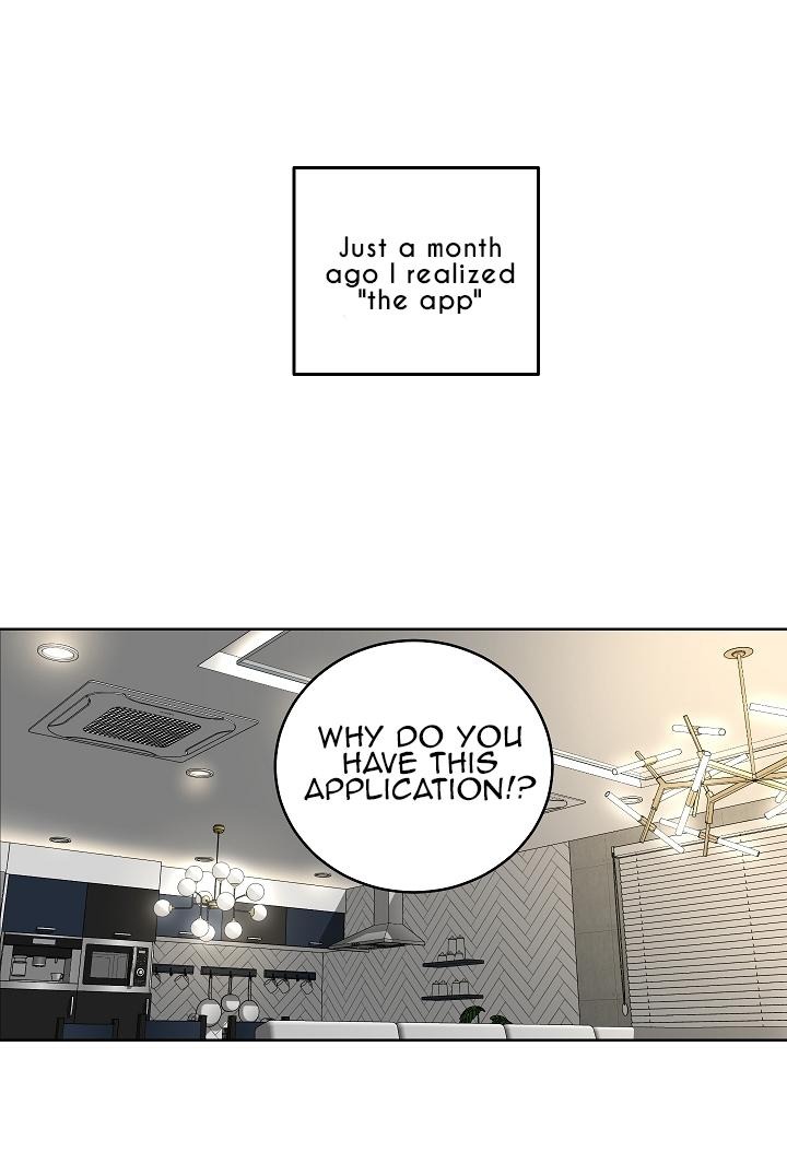 Shame Application Chapter 1 Page 26