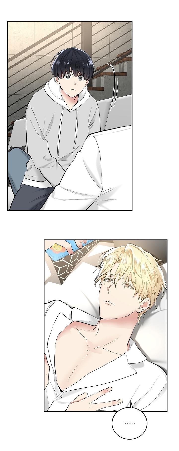 Shame Application Chapter 1 Page 34