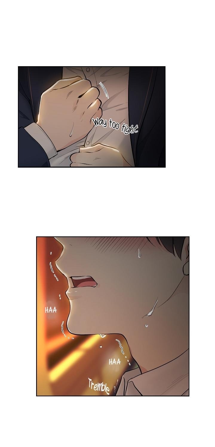 Shame Application Chapter 1 Page 4