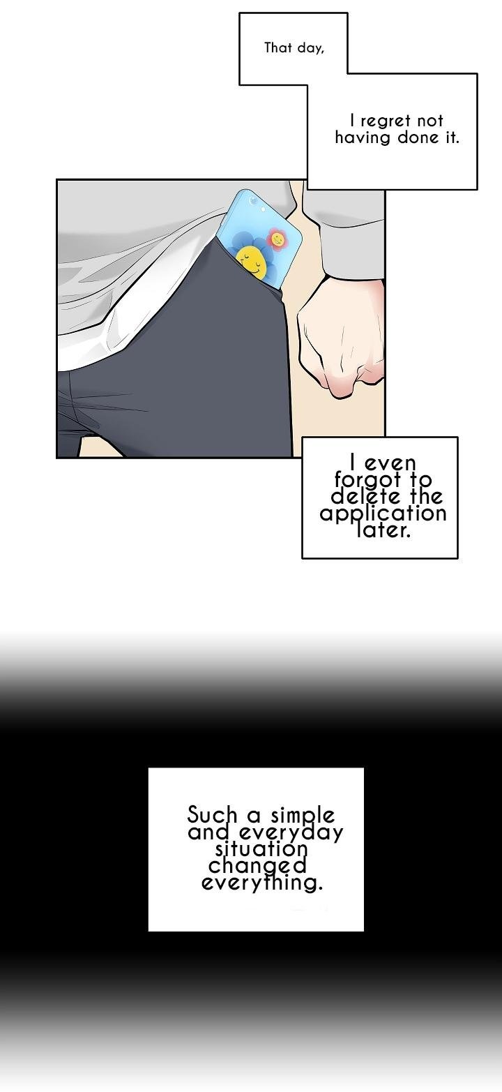 Shame Application Chapter 1 Page 40
