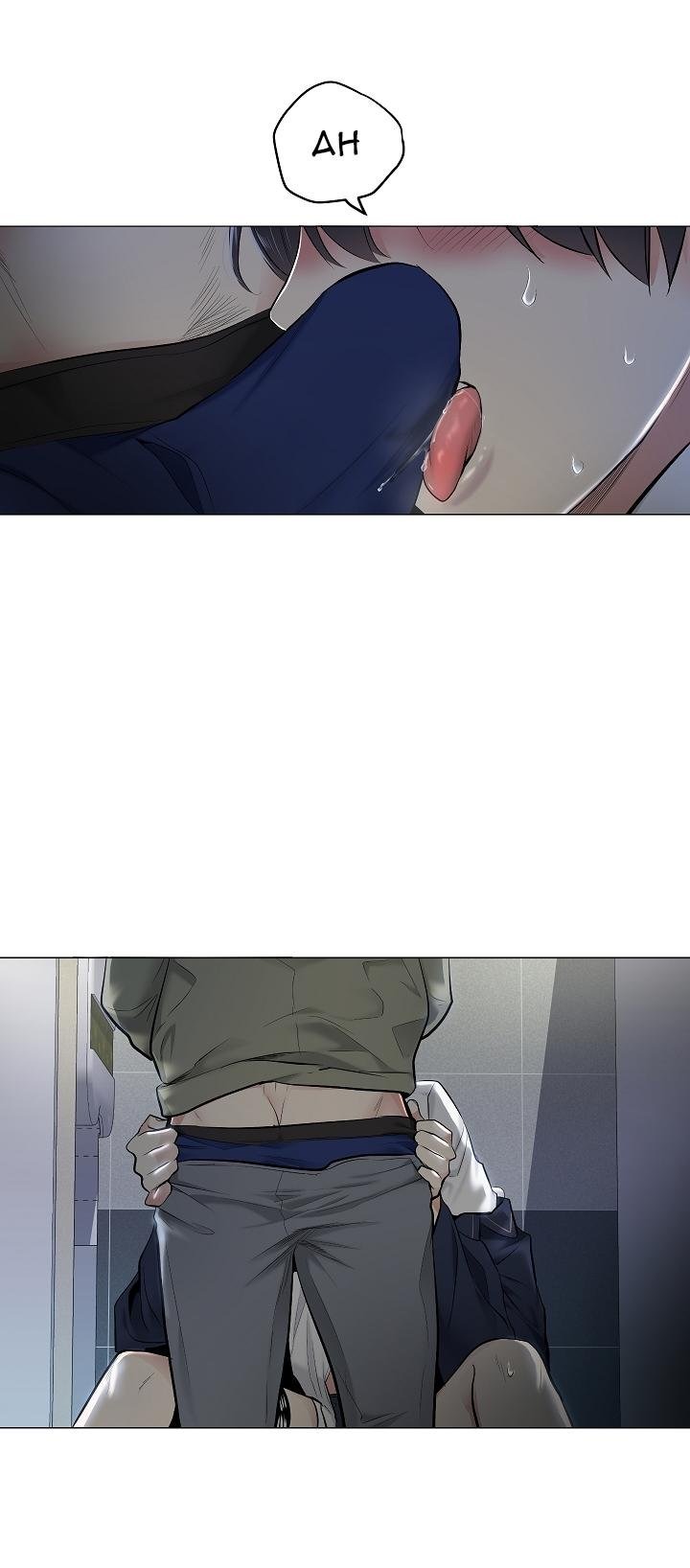 Shame Application Chapter 1 Page 45