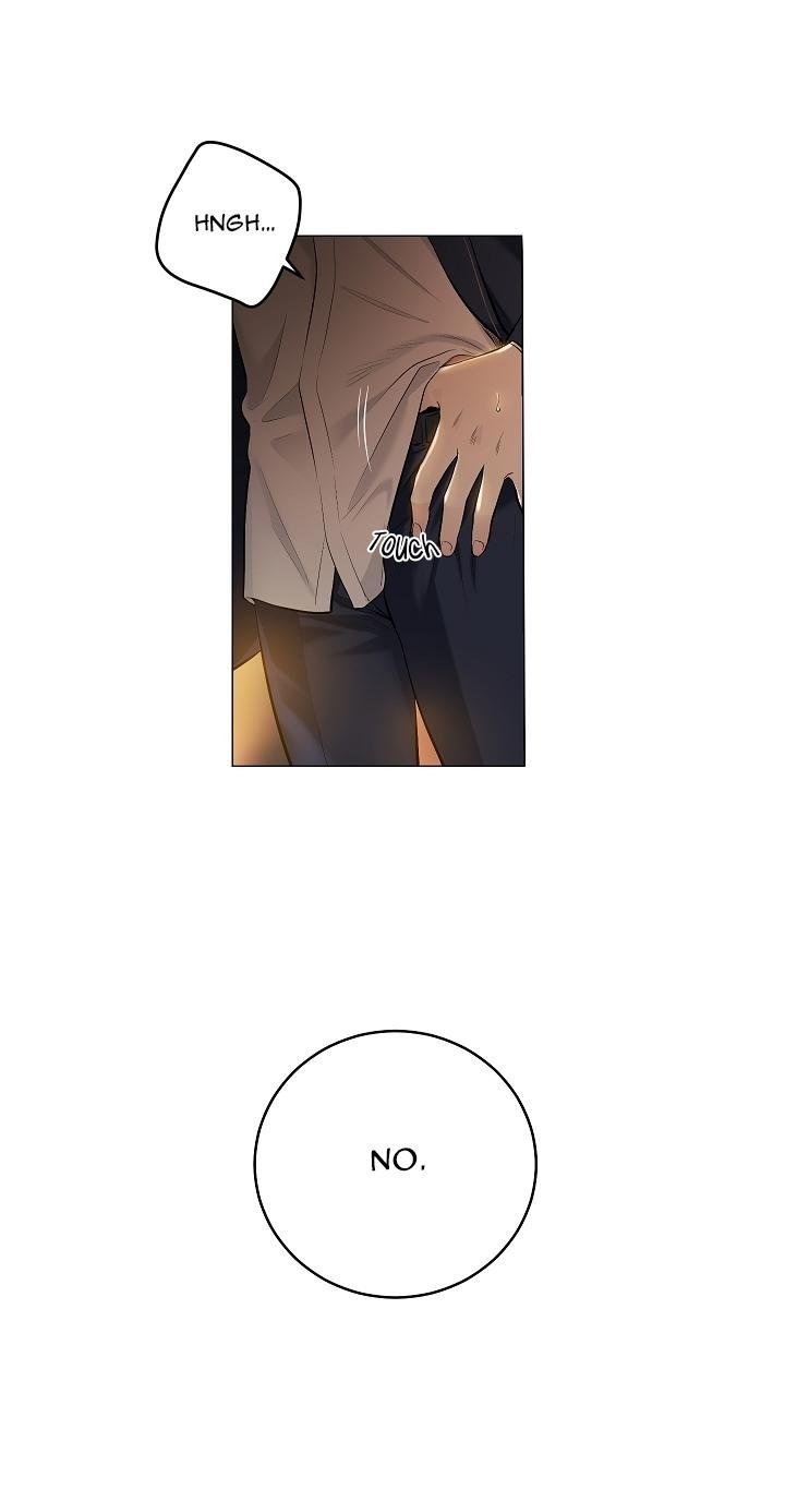 Shame Application Chapter 1 Page 5