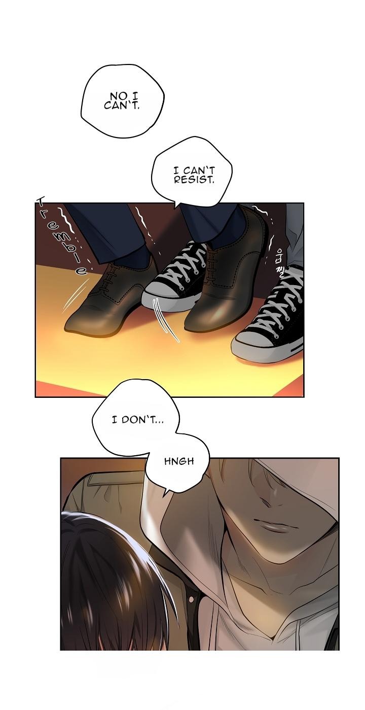 Shame Application Chapter 1 Page 7