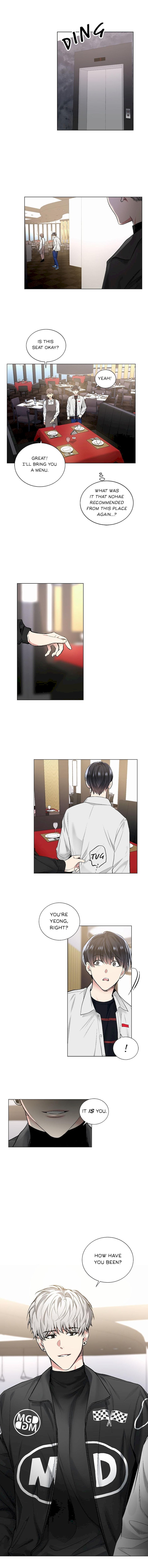 Shame Application Chapter 23 Page 7