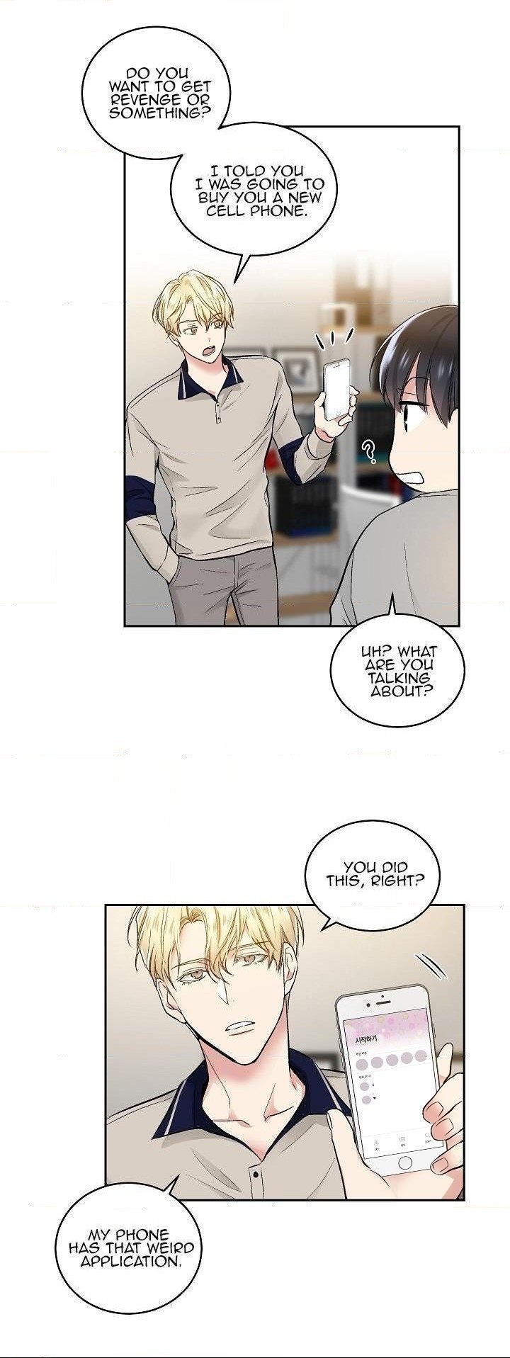 Shame Application Chapter 3 Page 21