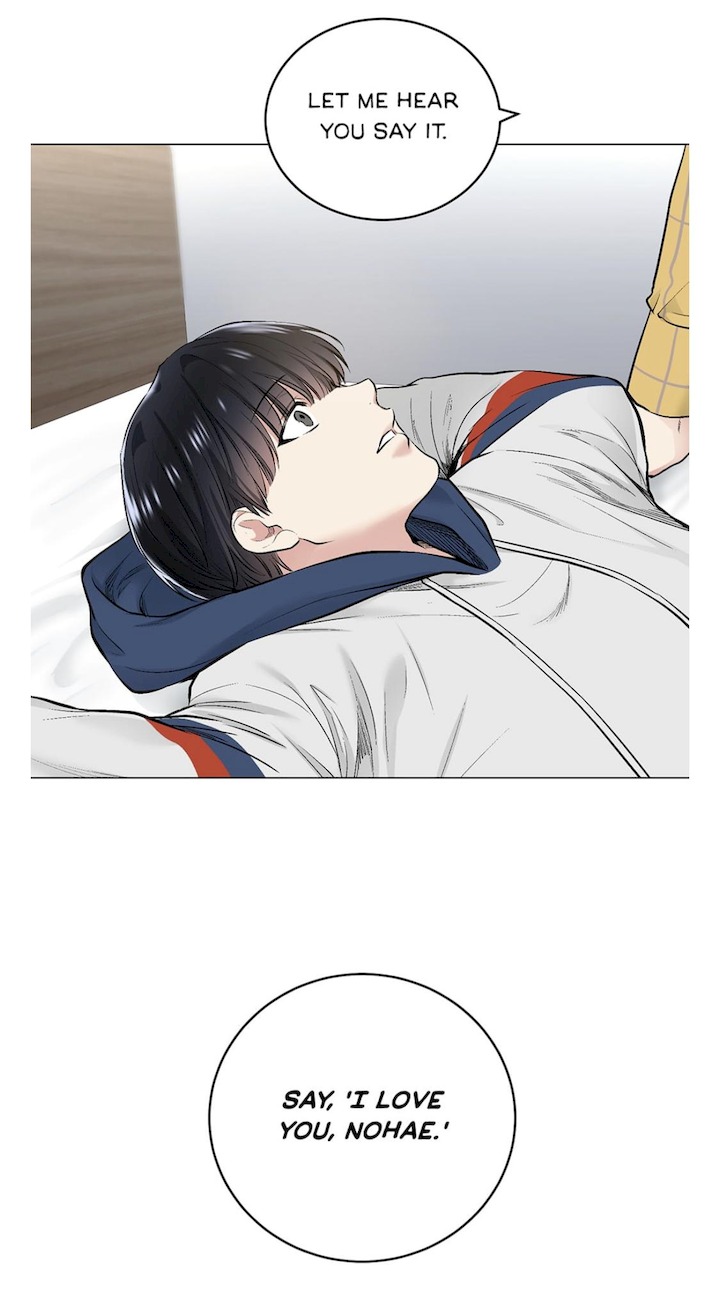 Shame Application Chapter 40 Page 36