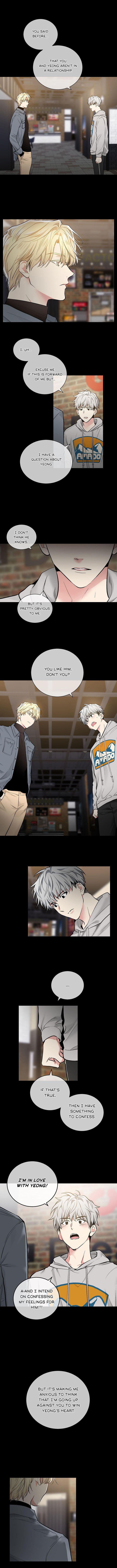 Shame Application Chapter 44 Page 4