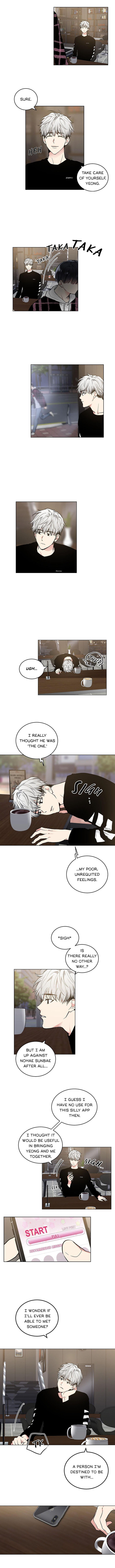 Shame Application Chapter 48 Page 6