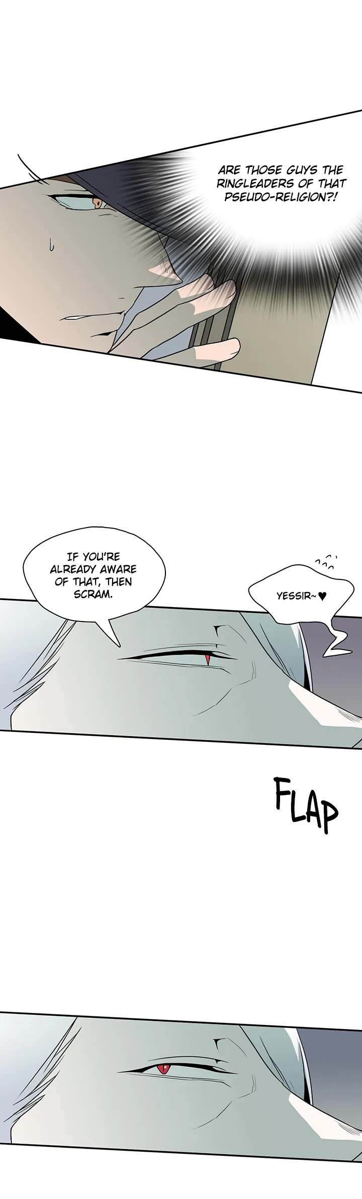 Dear Door Chapter 10 Page 21