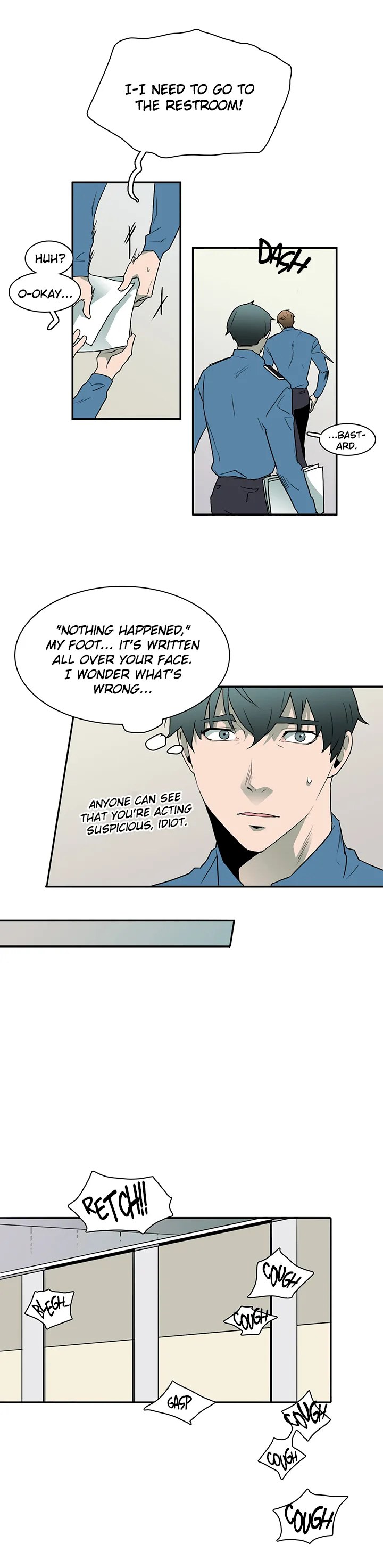 Dear Door Chapter 13 Page 6