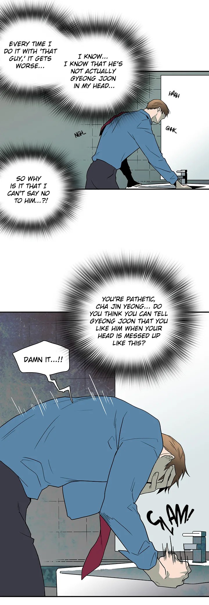 Dear Door Chapter 13 Page 8