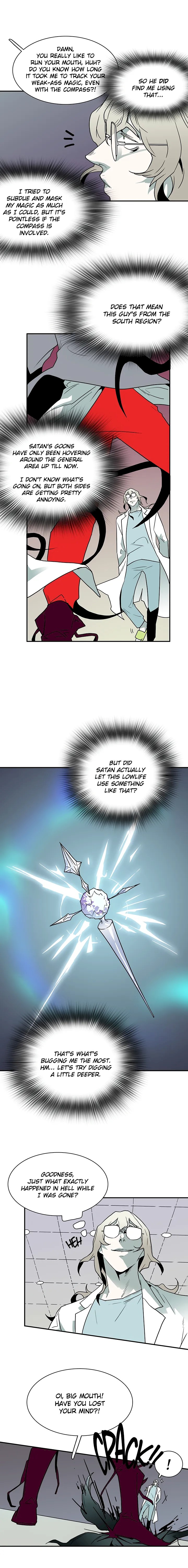 Dear Door Chapter 16 Page 2