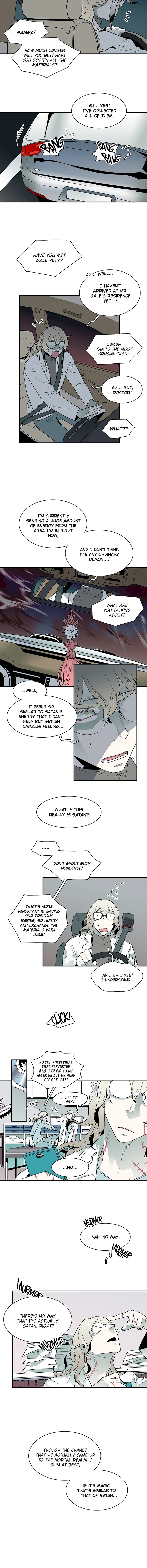 Dear Door Chapter 19 Page 7