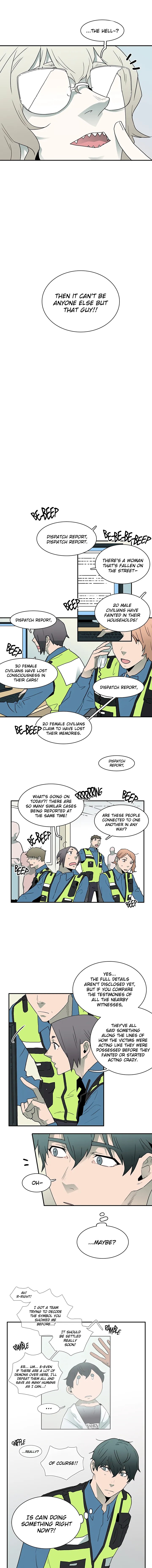 Dear Door Chapter 19 Page 8
