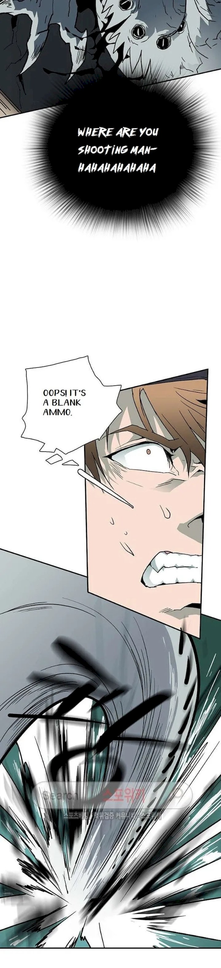 Dear Door Chapter 23 Page 10