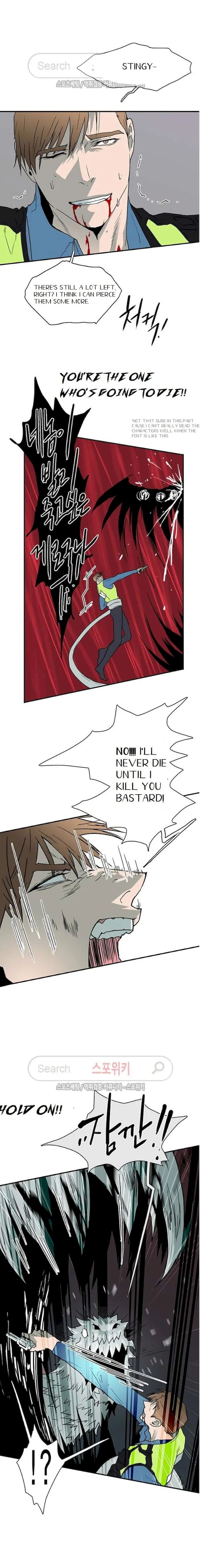 Dear Door Chapter 23 Page 13