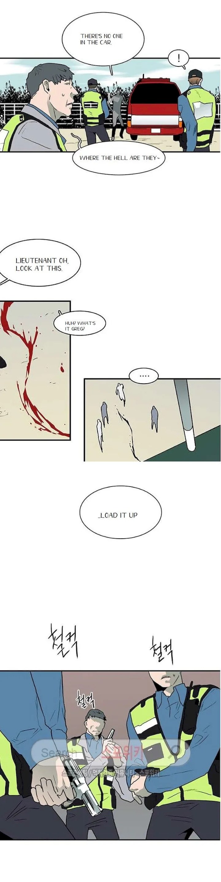 Dear Door Chapter 23 Page 5