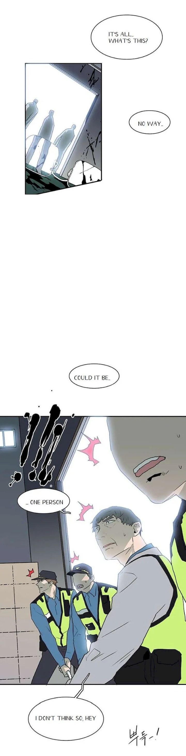 Dear Door Chapter 23 Page 6