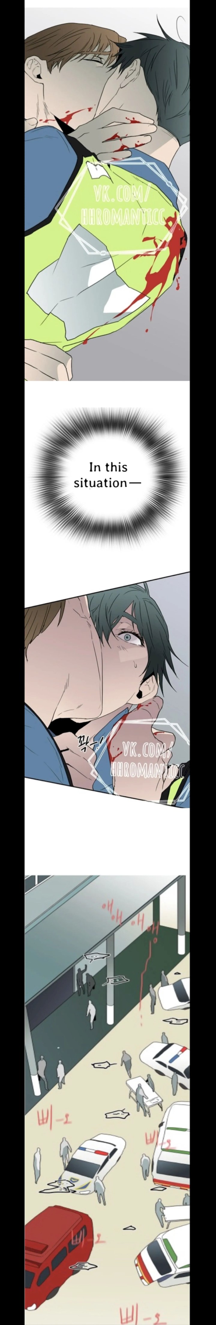 Dear Door Chapter 24 Page 13