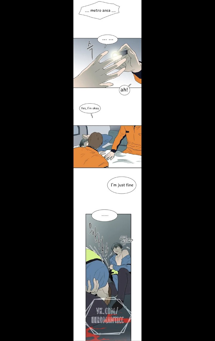 Dear Door Chapter 24 Page 16
