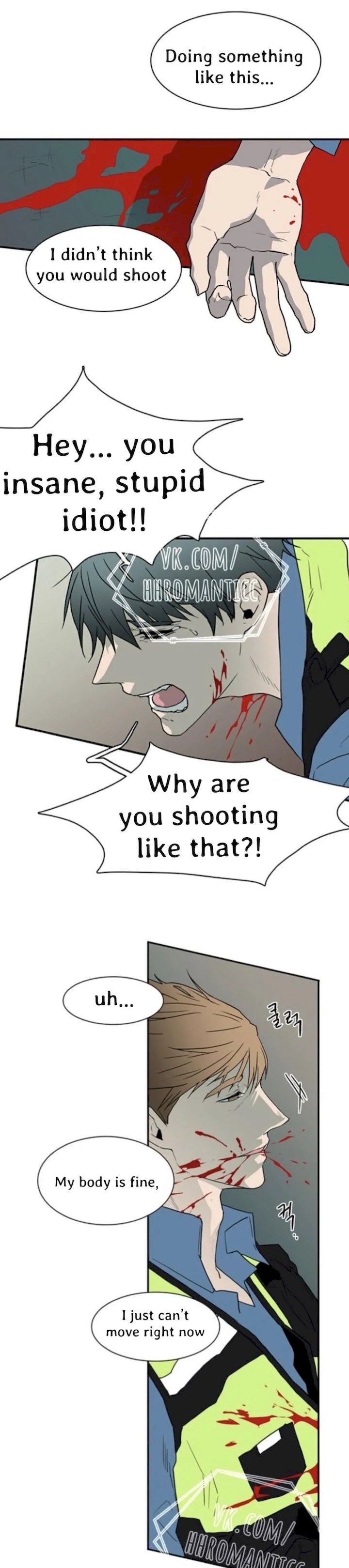 Dear Door Chapter 24 Page 7