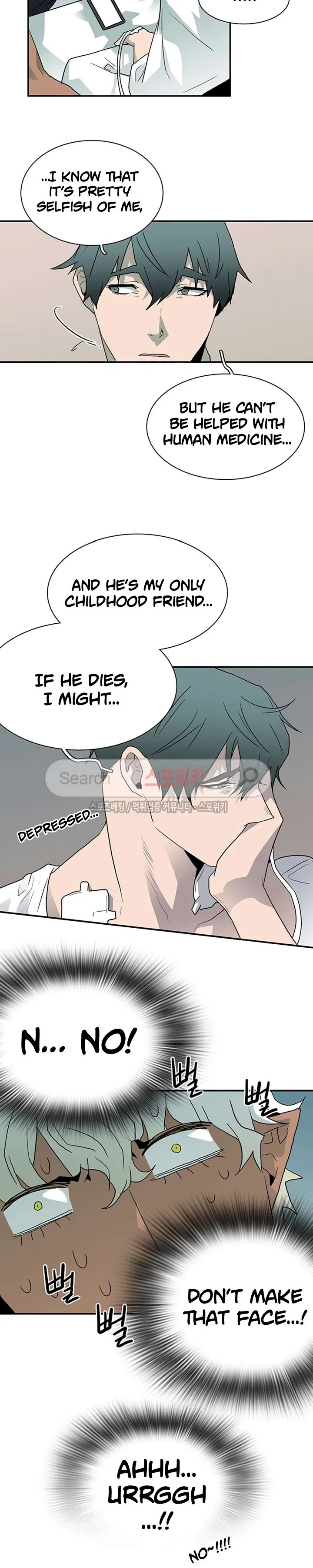 Dear Door Chapter 25 Page 13