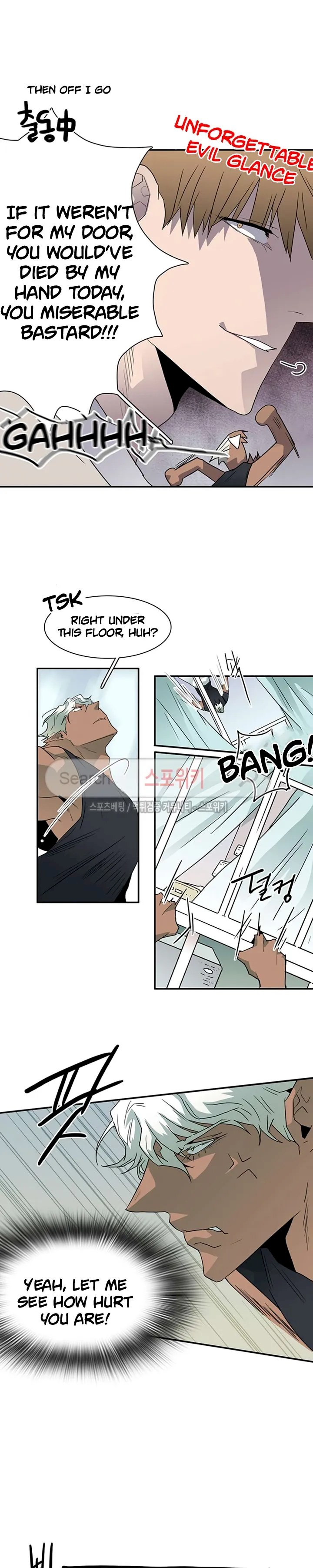 Dear Door Chapter 25 Page 14