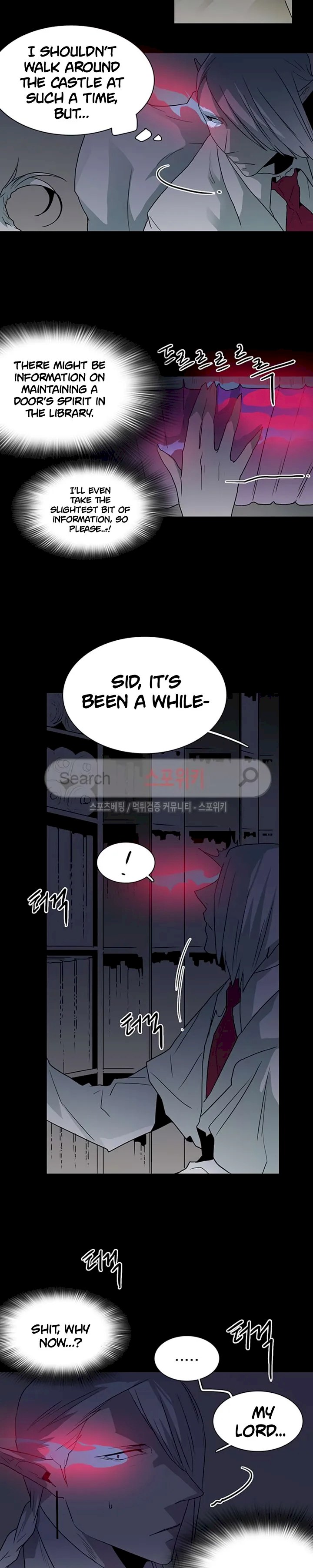Dear Door Chapter 25 Page 18