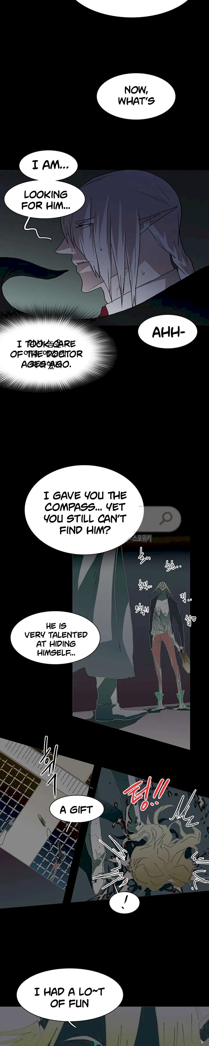 Dear Door Chapter 25 Page 20