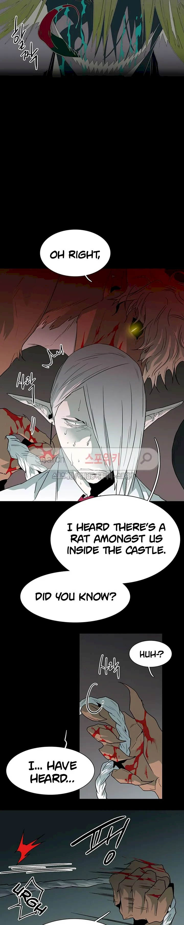 Dear Door Chapter 25 Page 21