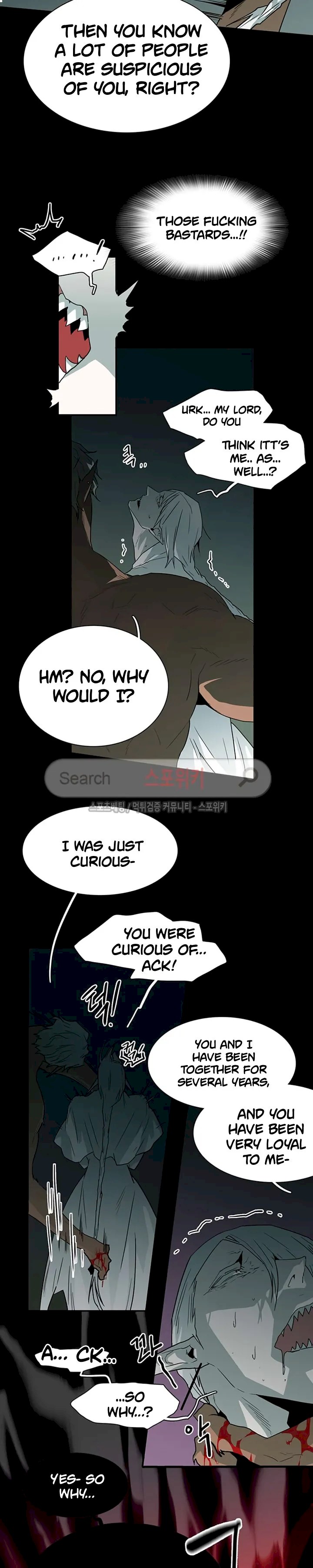 Dear Door Chapter 25 Page 22
