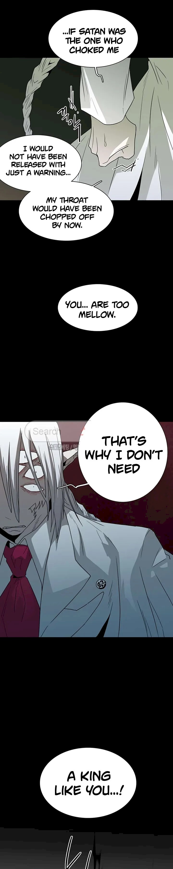 Dear Door Chapter 25 Page 25