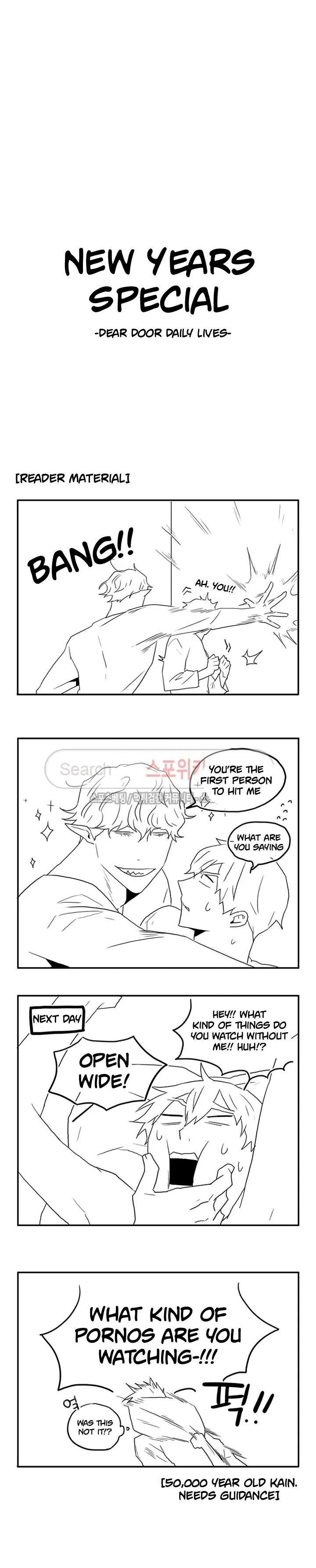 Dear Door Chapter 25 Page 27