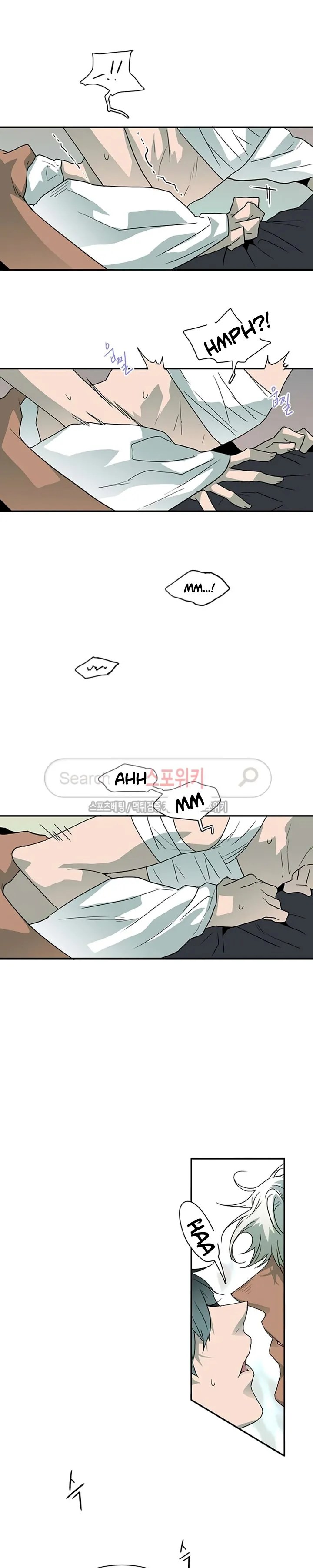Dear Door Chapter 25 Page 6