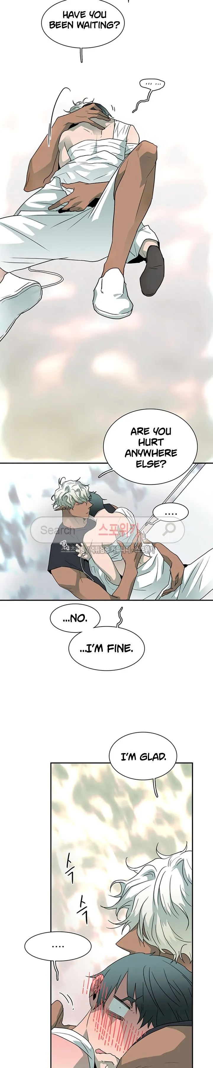 Dear Door Chapter 25 Page 7