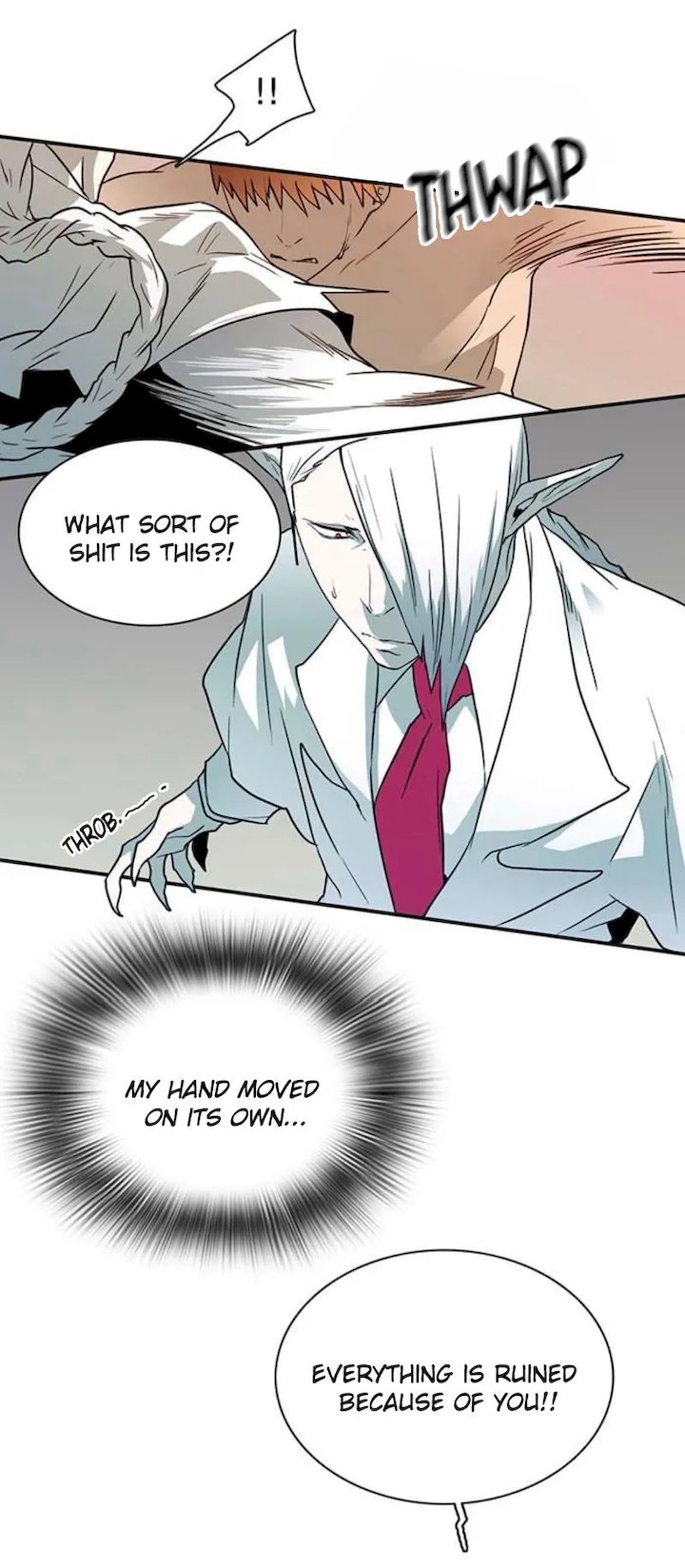 Dear Door Chapter 26 Page 17