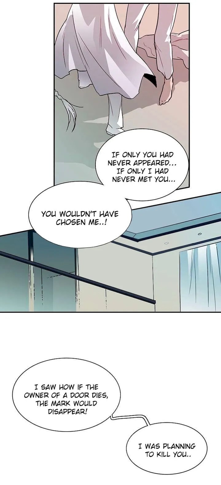 Dear Door Chapter 26 Page 18