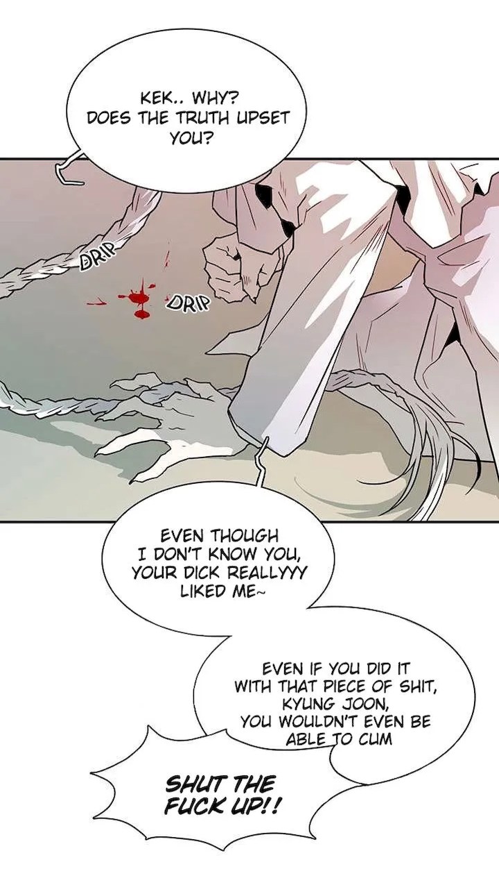 Dear Door Chapter 26 Page 23